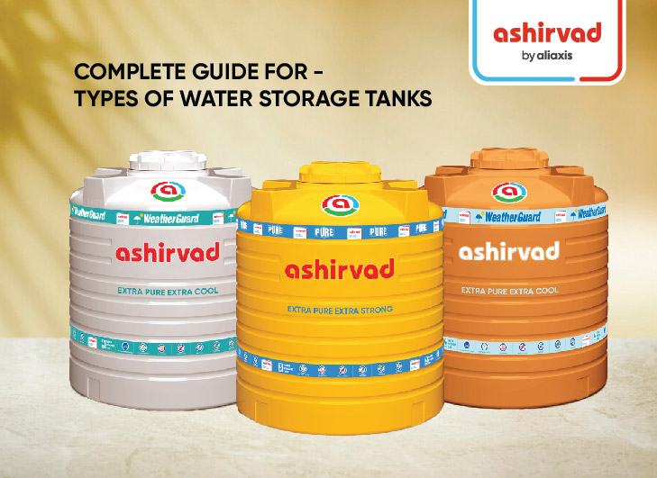 Hero image: Types of water storage tanks